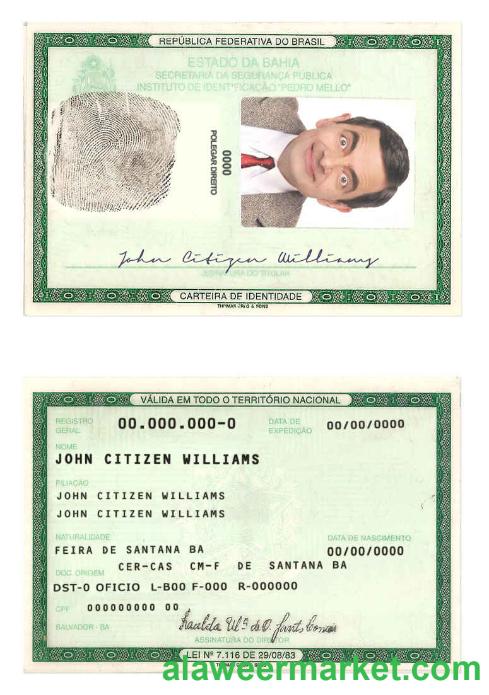 Brazil ID template in PSD format (2008-2010) (3)